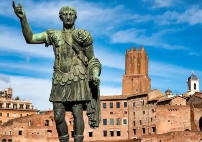 Nerva: The Rise to Power and Reign of Rome’s Transitional Emperor blog image